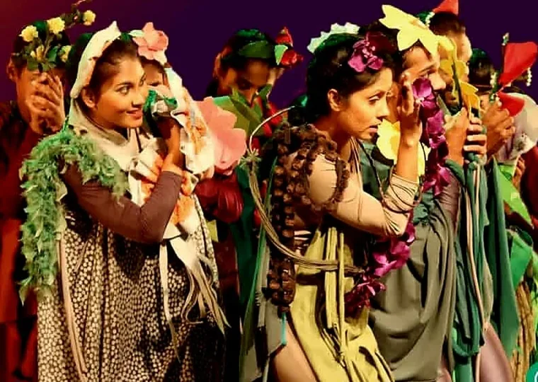 Walas Pawla (වලස් පවුල)